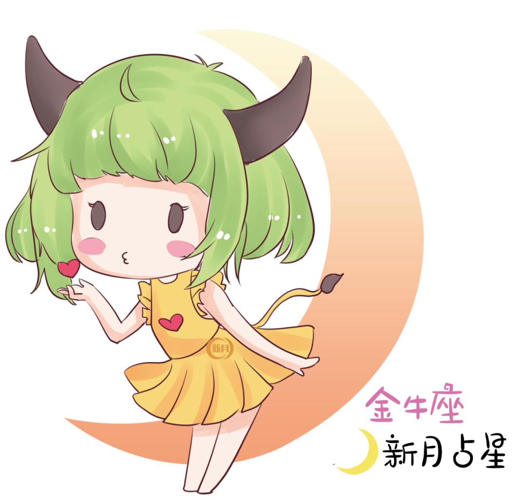 射手座新月许愿指南,2019年射手座新月时间