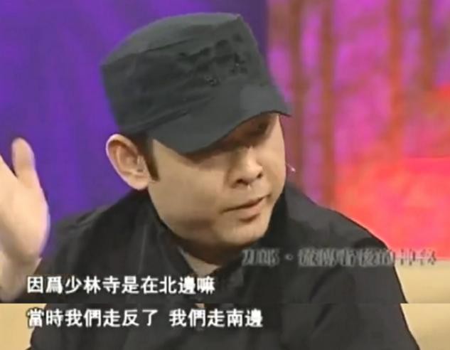 刀郎成名后前妻曾求刀郎复合,刀郎成名后前妻要求复合