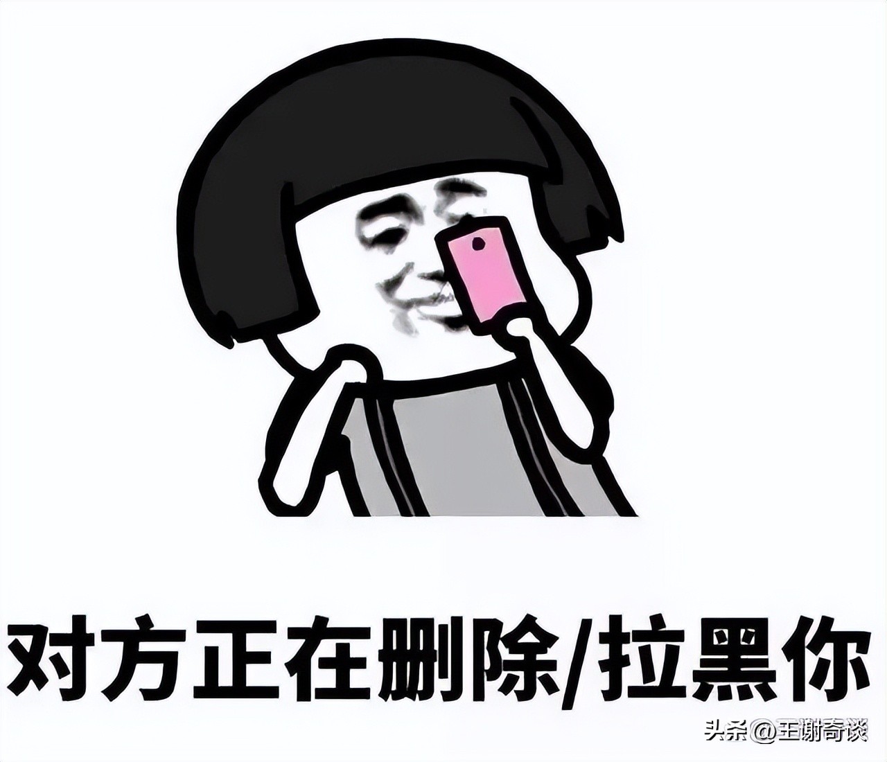 拼多多上的低价品牌白酒到底靠谱吗？