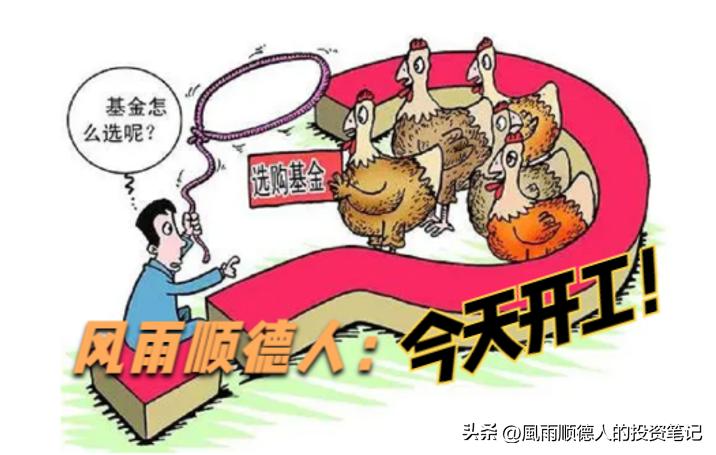 白酒医药后市,白酒医药连续大跌要卖出吗