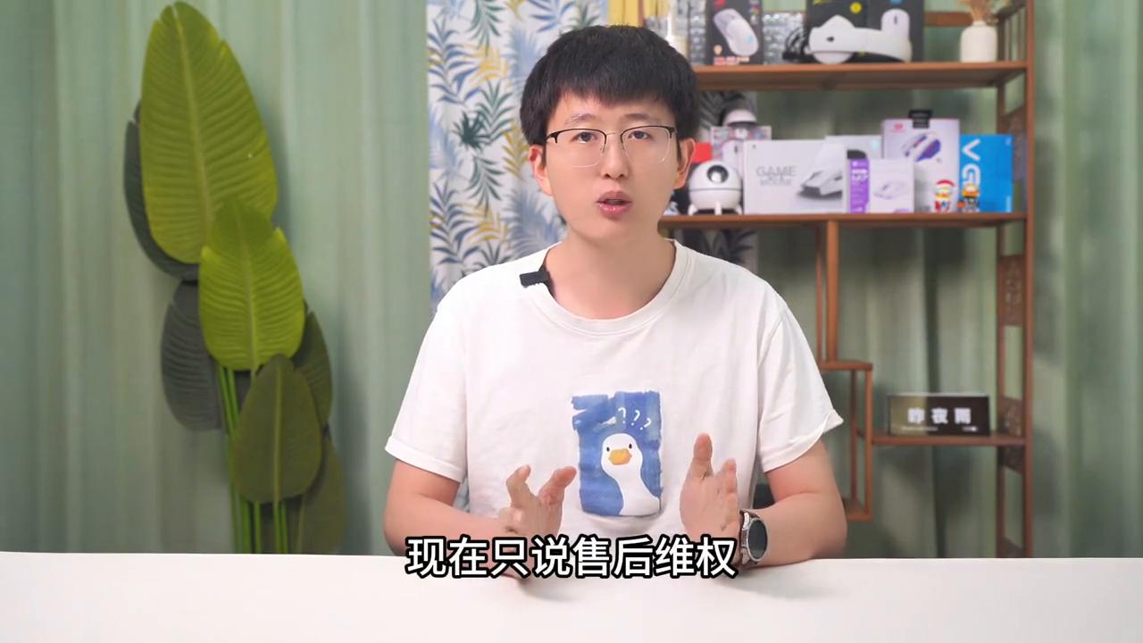 笔记本电脑售后是怎样维修的,电脑小白入手电脑应该检查什么