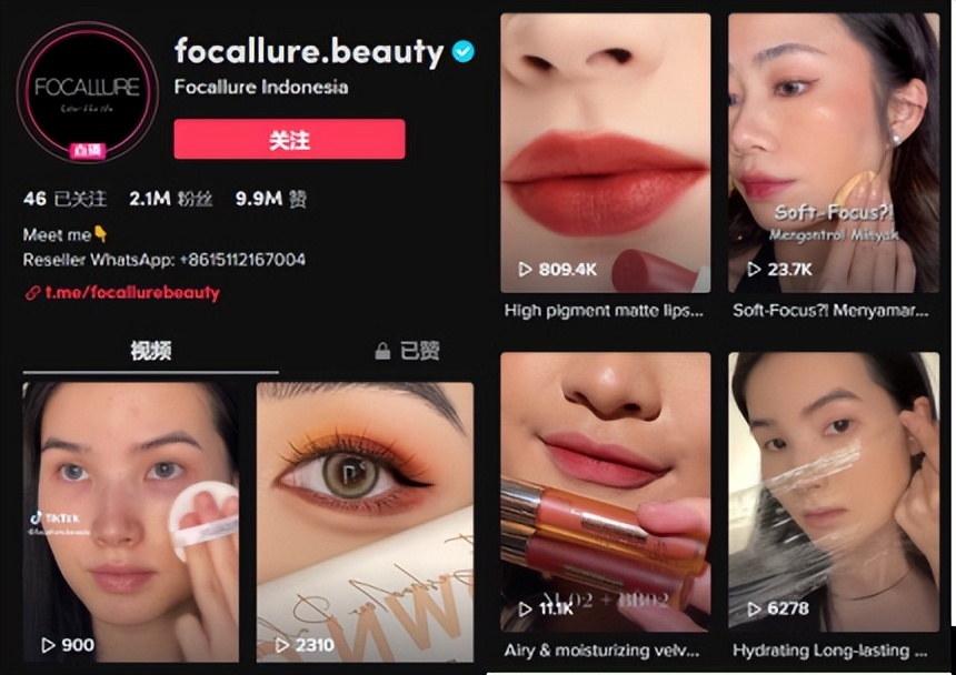 哪个国货被骂得最惨,国货产品被吐槽