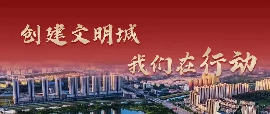 【网络安全】发现电脑被病毒入侵了，我们该怎么办？