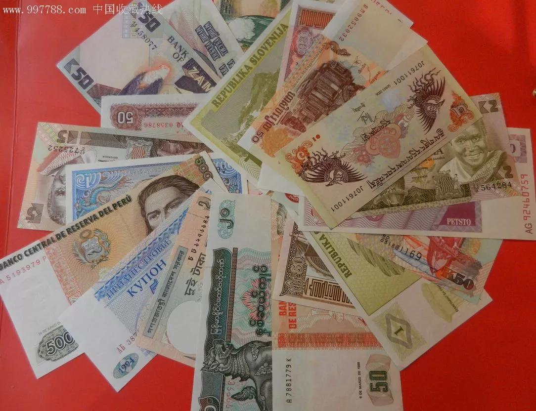 在不同国家100块钱能买多少东西,在各个国家100块钱能买多少东西