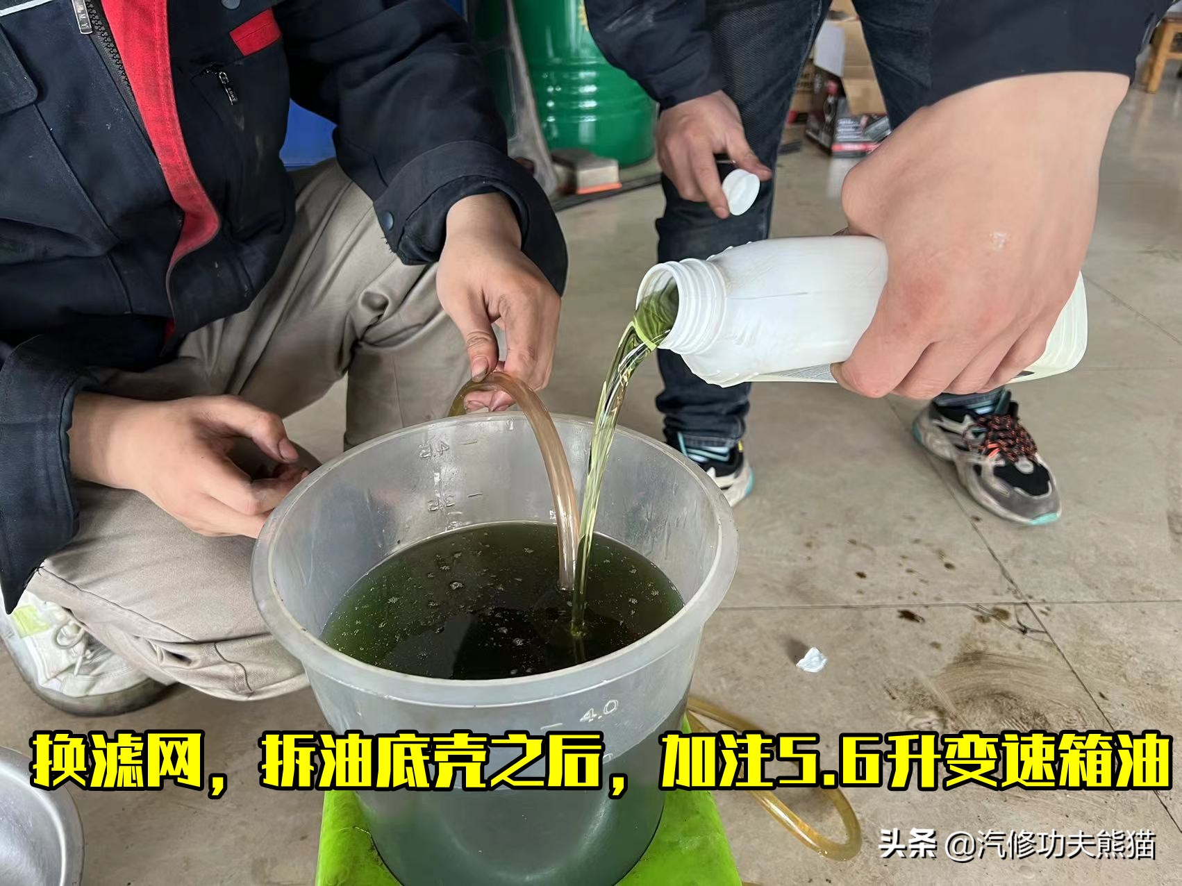 奥迪q5换机油费油有多少,奥迪q5换机油最好的方法是