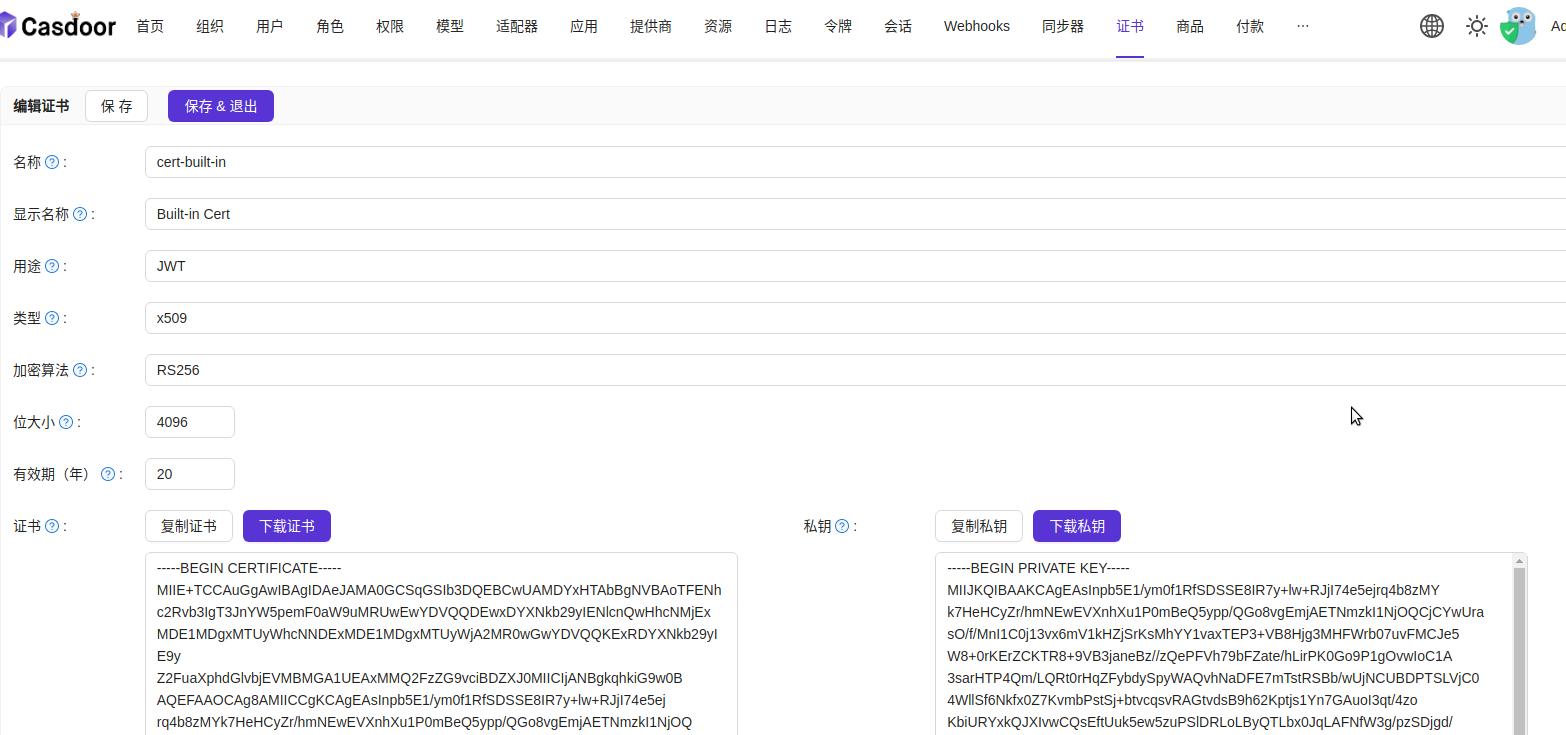 开源bbs系统,开源bbs