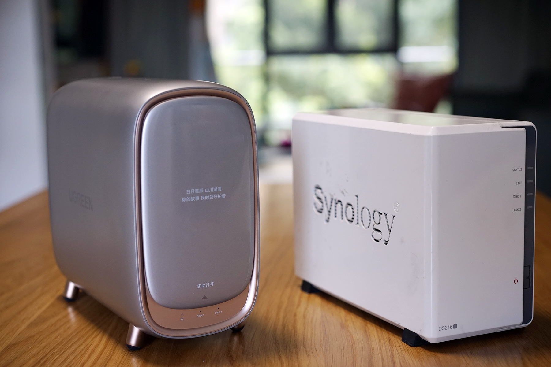 绿联nasdh2600拆机,绿联nasdh2600使用技巧