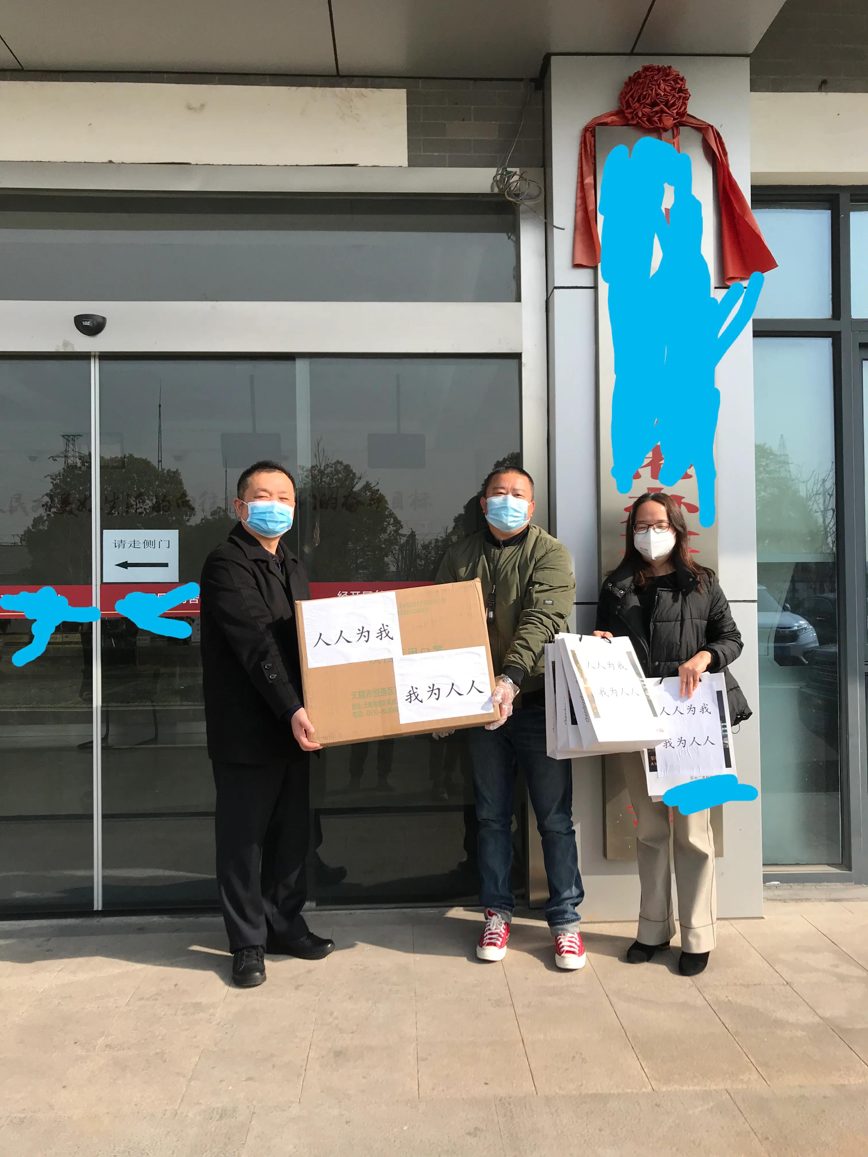 第五届江苏慈善奖是谁,第五届苏州繁星奖