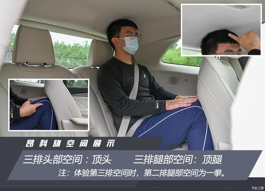 35万左右买什么车suv七座,既能越野又能家用的suv推荐