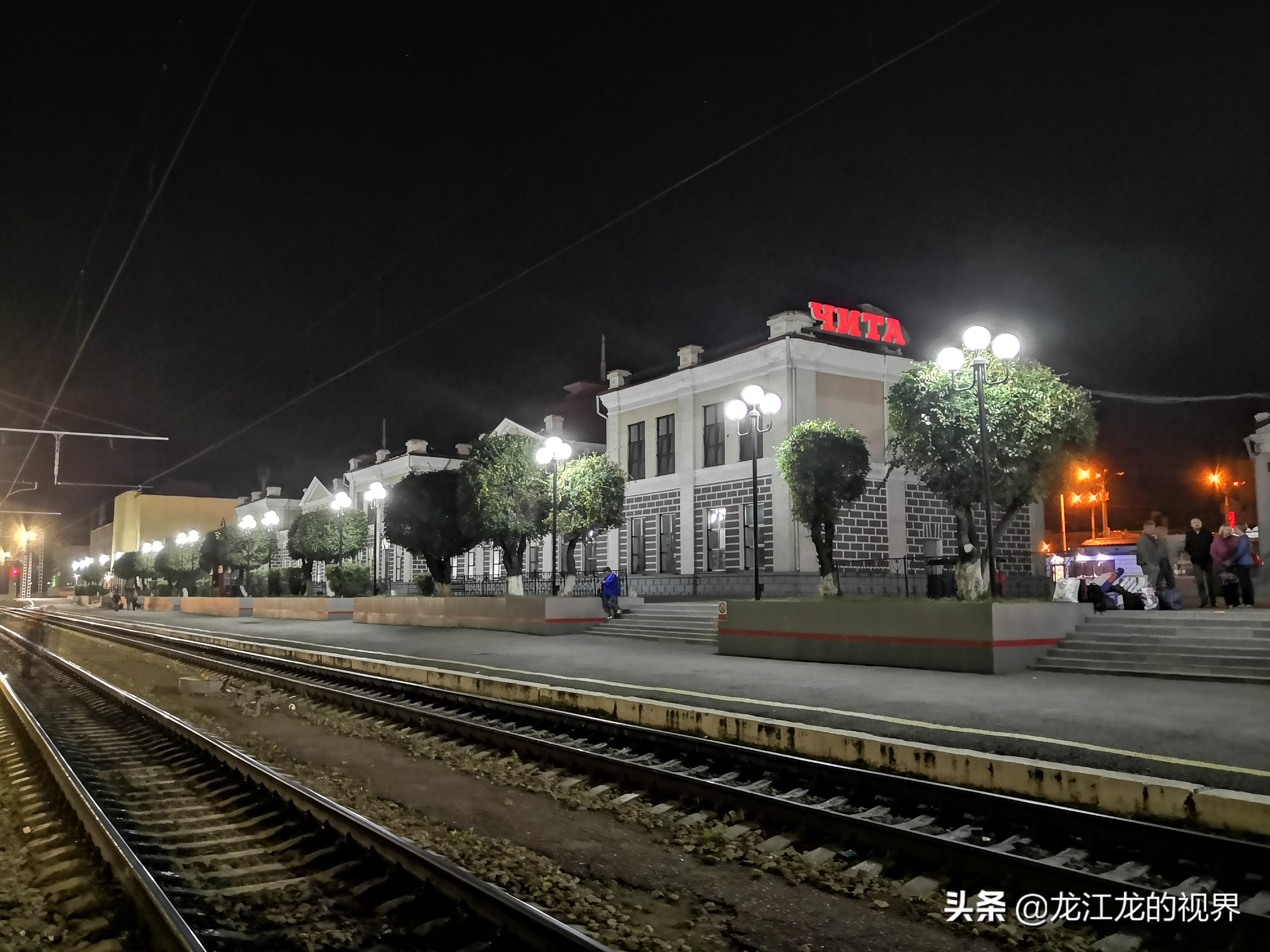 龙行天下北京游,龙行天下之北京