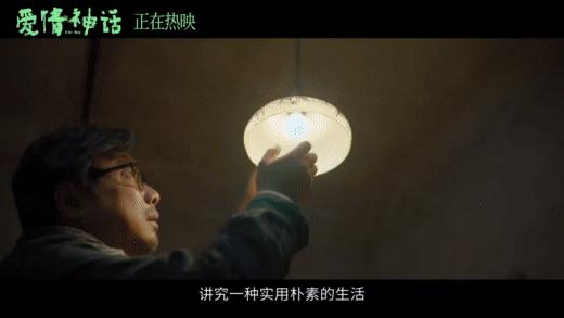 毕业4年，存款2万6，做微商被踢出校友录的她为上海男人翻案