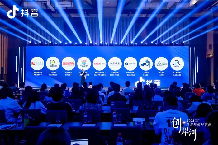 鎶栭煶楂樼鐭墽鍐呭鍒朵綔,鎶栭煶鐭墽鐖嗘璁″垝