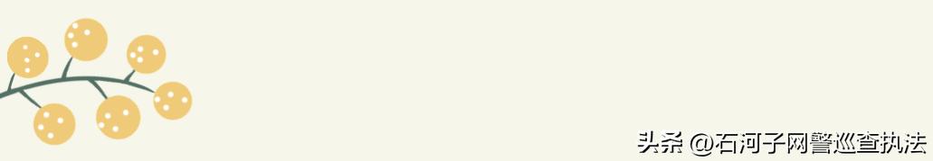 微博好友诈骗什么套路,在微博被人诈骗