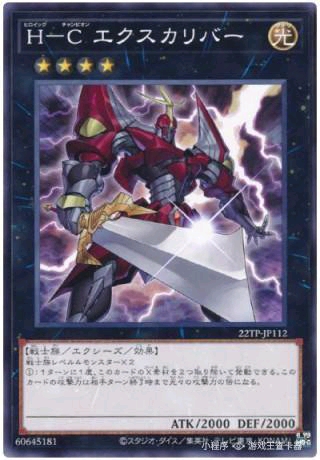 游戏王tb01,游戏王GBA游戏有哪些