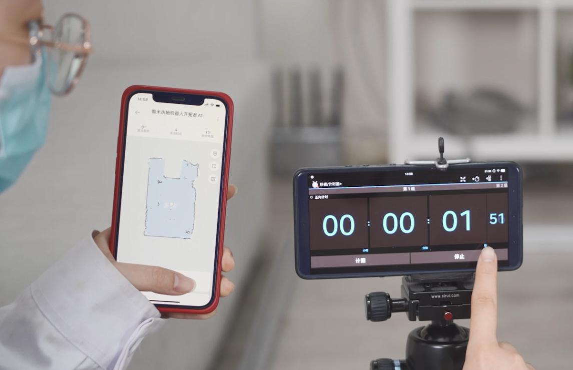 “活水洗地”黑科技智米洗地机器人开拓者A1评测