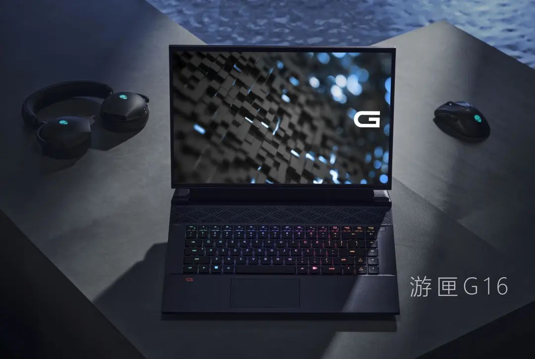 游匣g16简评,游匣g16推荐哪一款