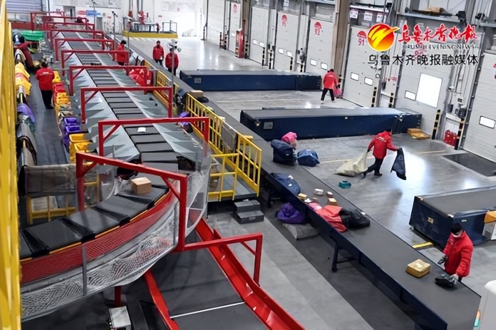 乌鲁木齐市铁路局快递代收点,乌鲁木齐铁路快件