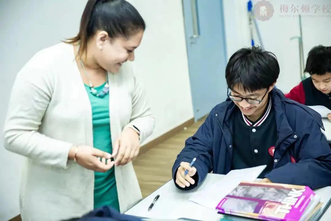 青岛梅尔顿国际学校占地面积,青岛梅尔顿国际公学