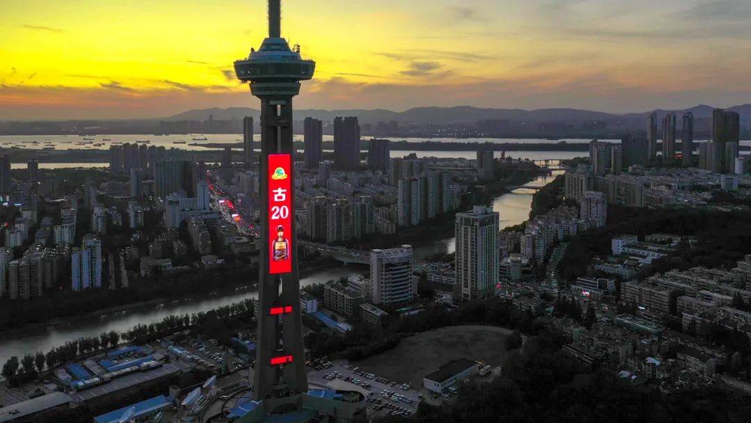 抢占心智I彭小东:白酒为什么最爱投放户外广告，怎么投？