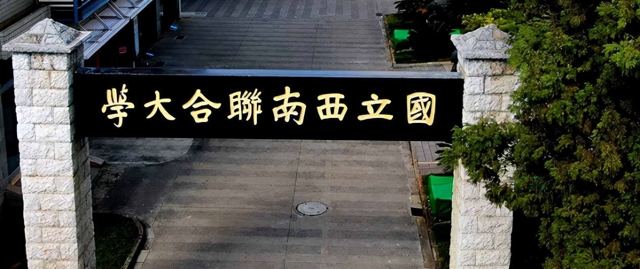 美丽云南（第二季）|春城文脉尽在五华——美名：昆明·五华区