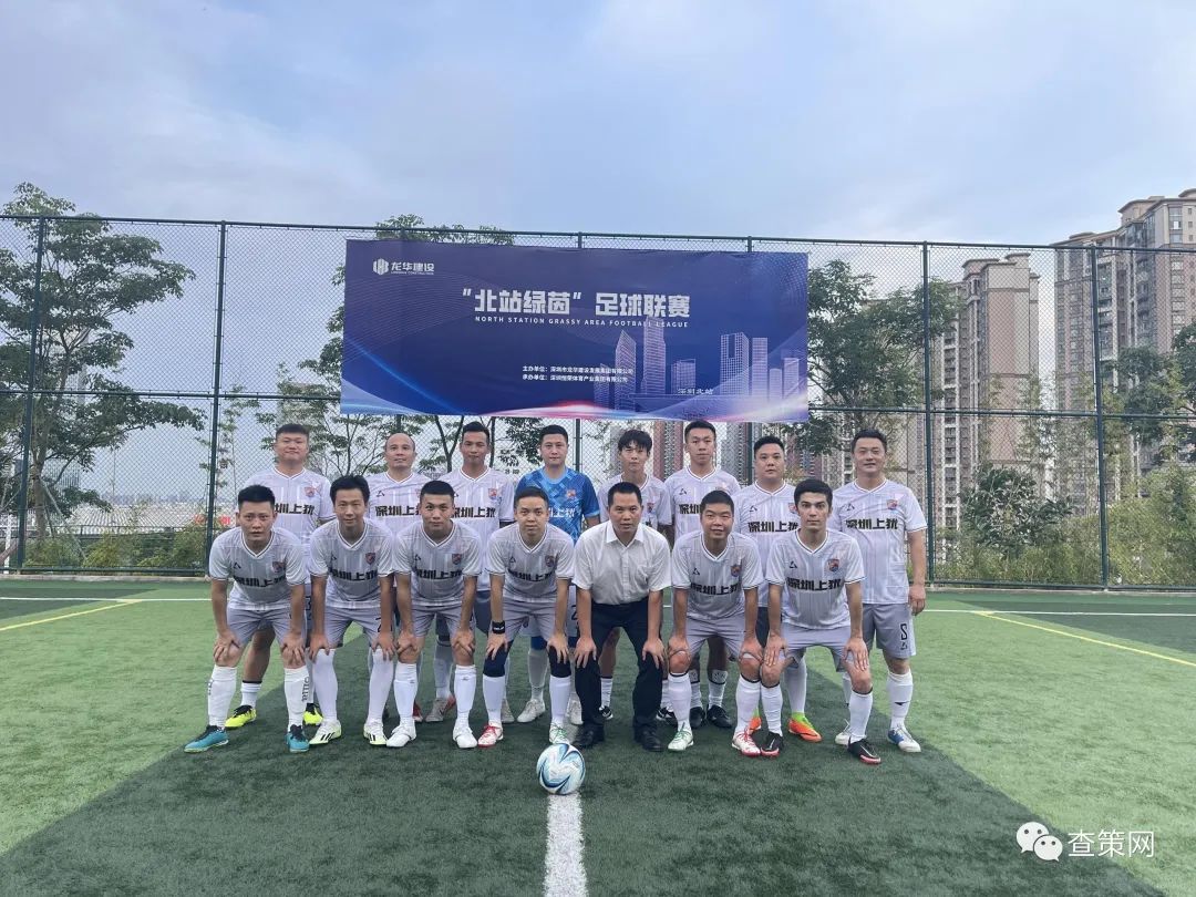 鐭ュ悎楂樻柊绉戞妧,鐭ュ悎楂樻柊