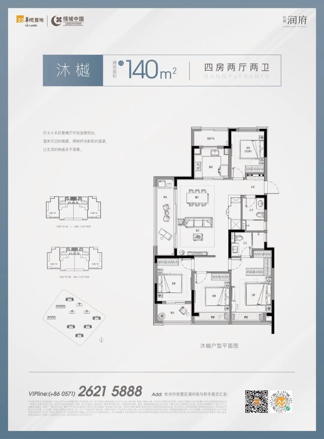 红盘预热后市怎么样,红盘最后收了个高位