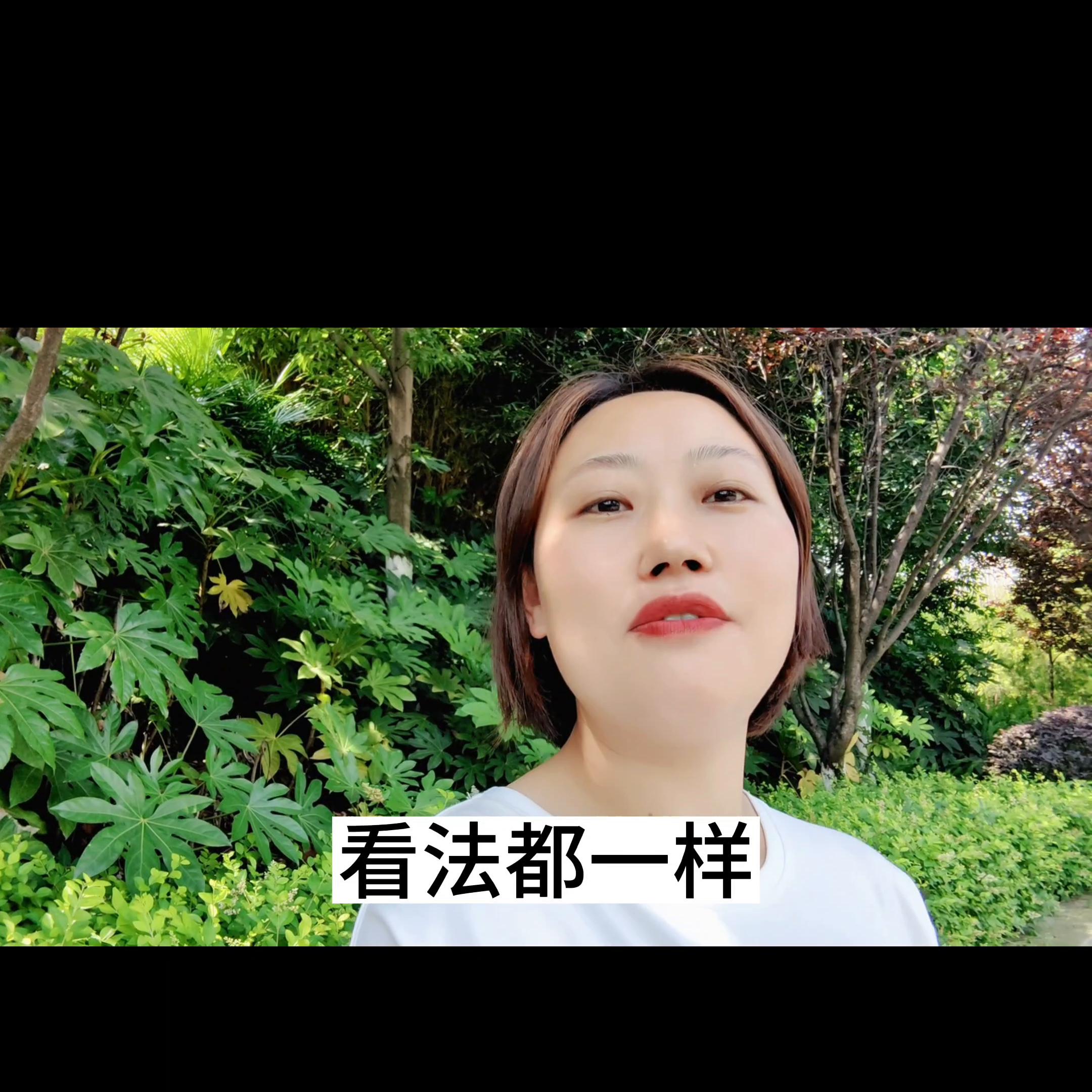 晚上望远能防控近视吗,望远治疗近视