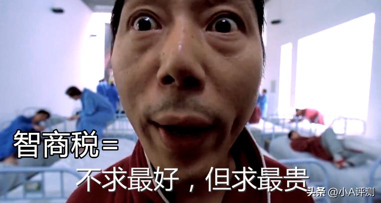 即使月入过万，这两件家电也千万别买贵！超过1000就是智商税