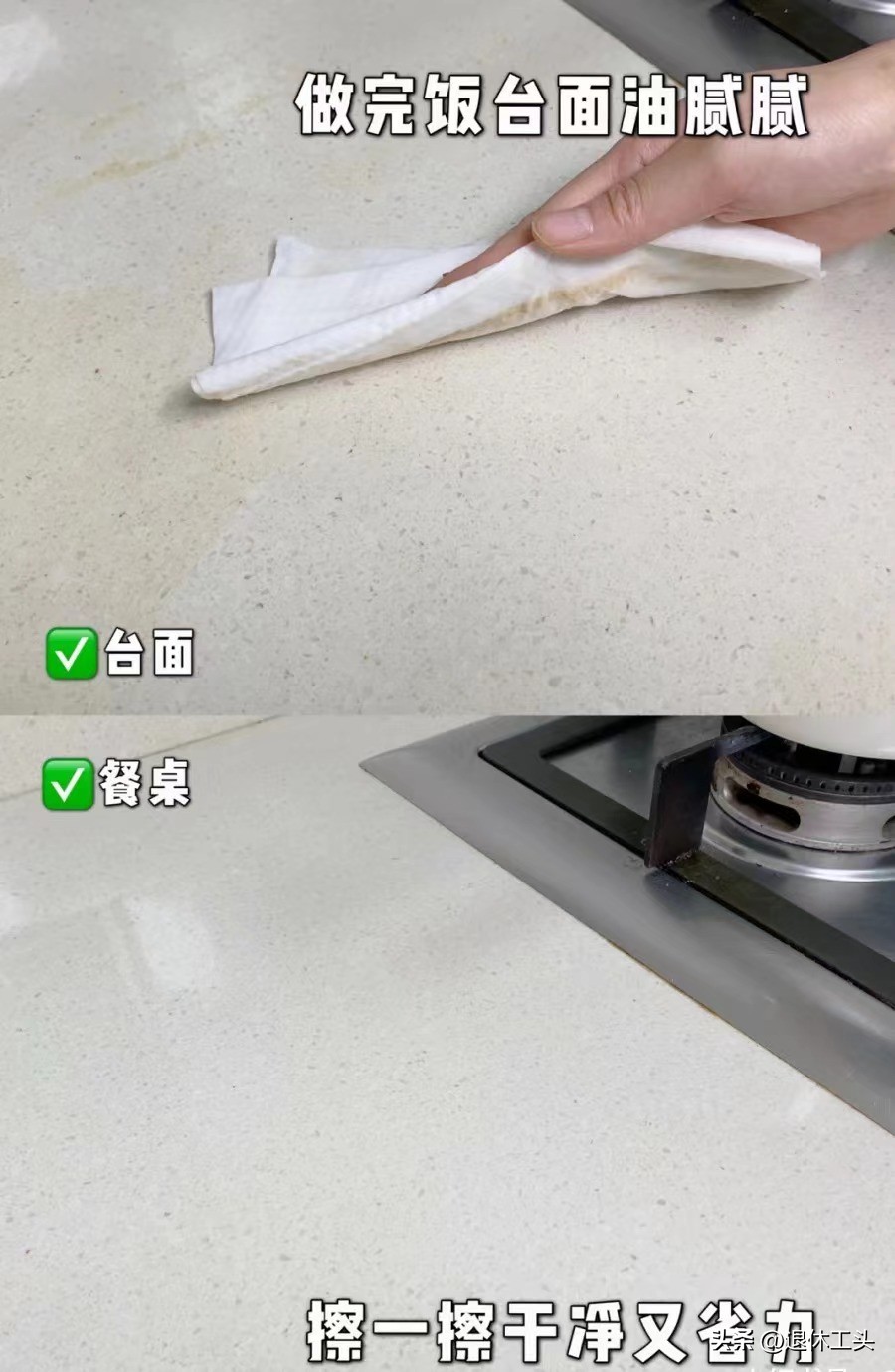 不锈钢锅外边脏了怎么办,不锈钢锅刷日常清洁