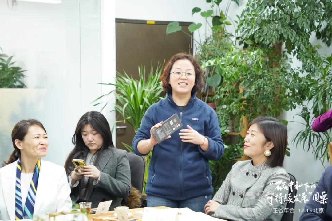 专家谈碳中和,碳中和专家访谈