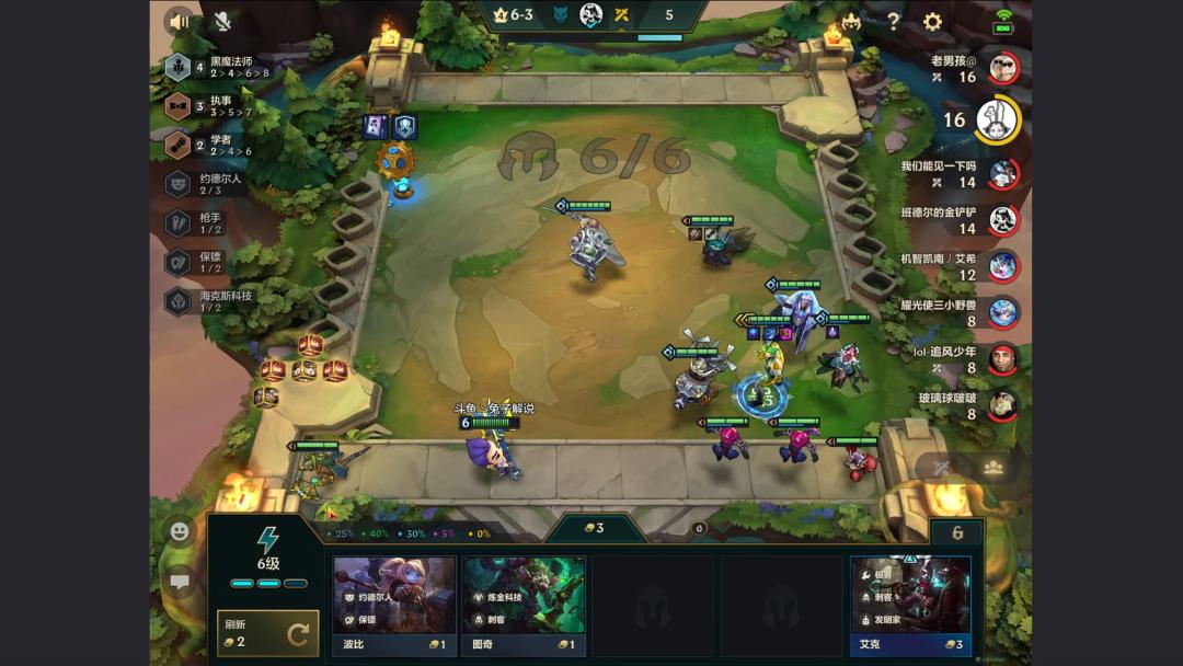 金铲铲狂暴5000分算高吗,金铲铲狂暴1900分是什么水平