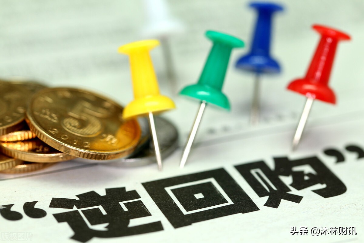 国债逆回购的学习笔记,国债逆回购怎么操作最合适