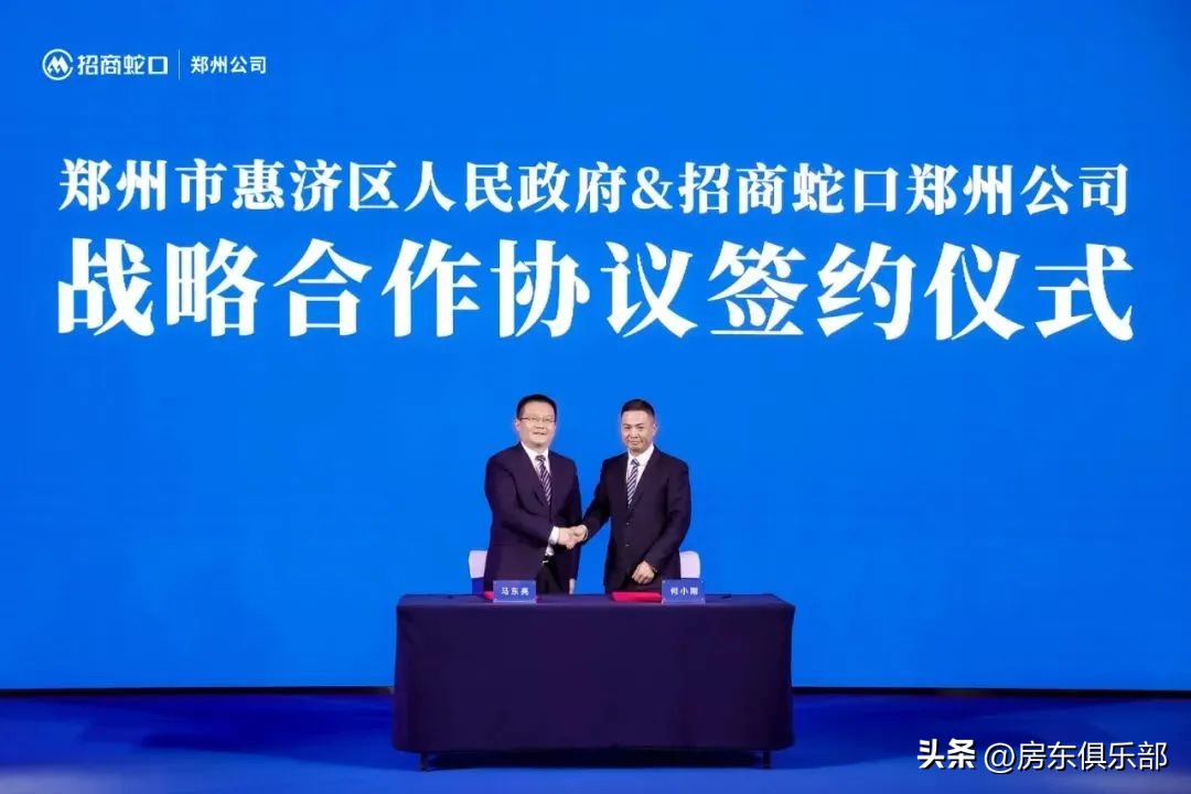 郑州北龙湖未来5年富人区,郑州北龙湖未来50年富人区