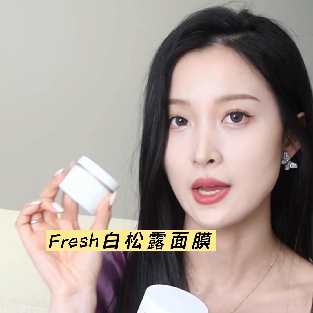 推荐几款比较好的面霜,贵妇面霜之海蓝之谜面霜