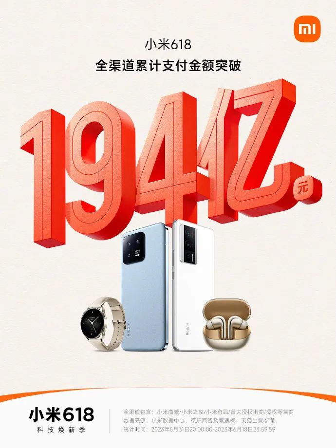 flymeauto车机实测,flymeauto车机大屏