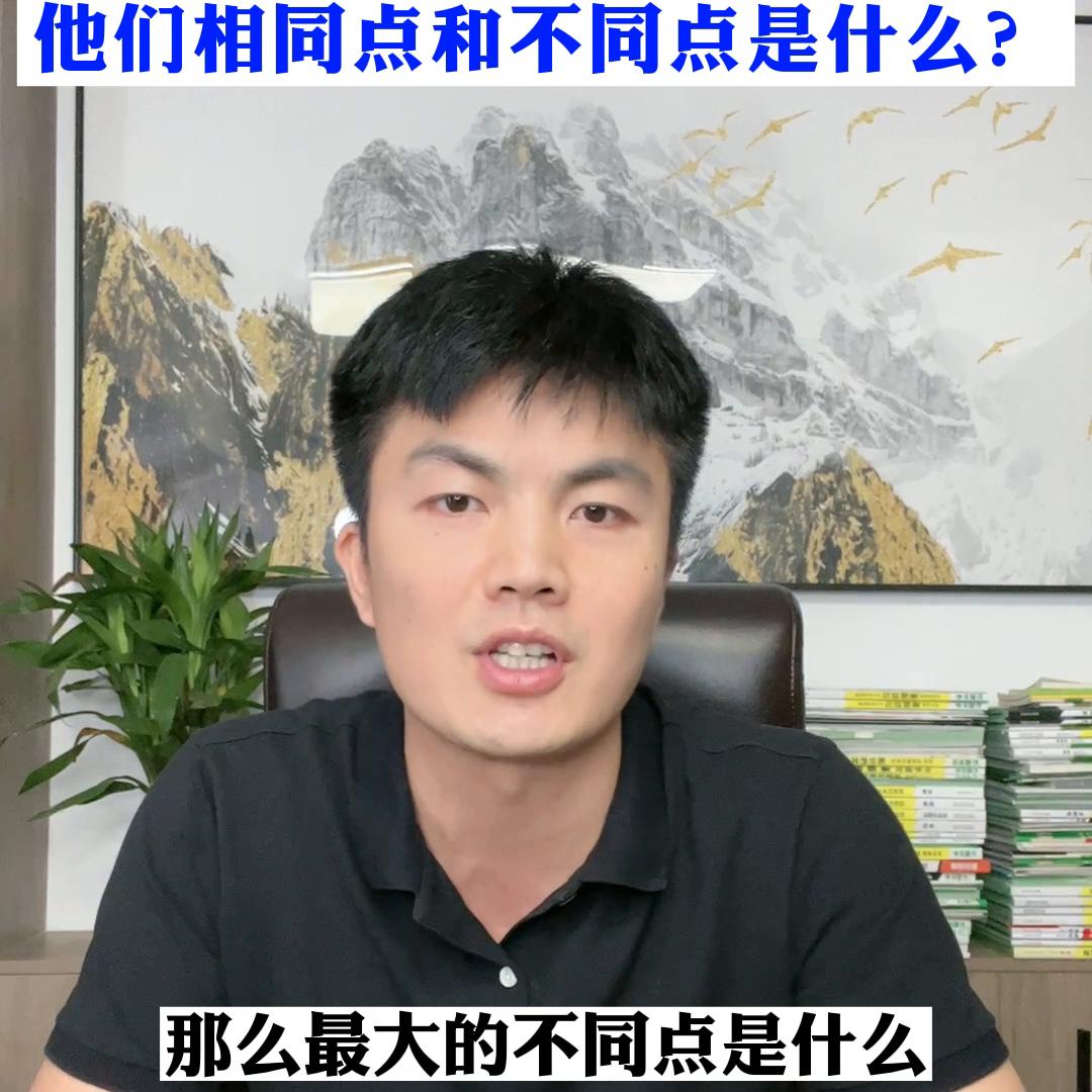 技校中专卫校哪个好,中专职高技校卫校区别在哪里