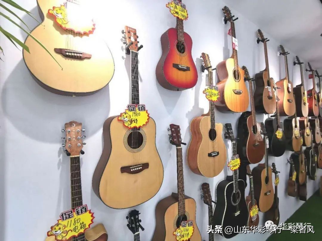 滕州华彩琴行,滕州华彩琴行官网