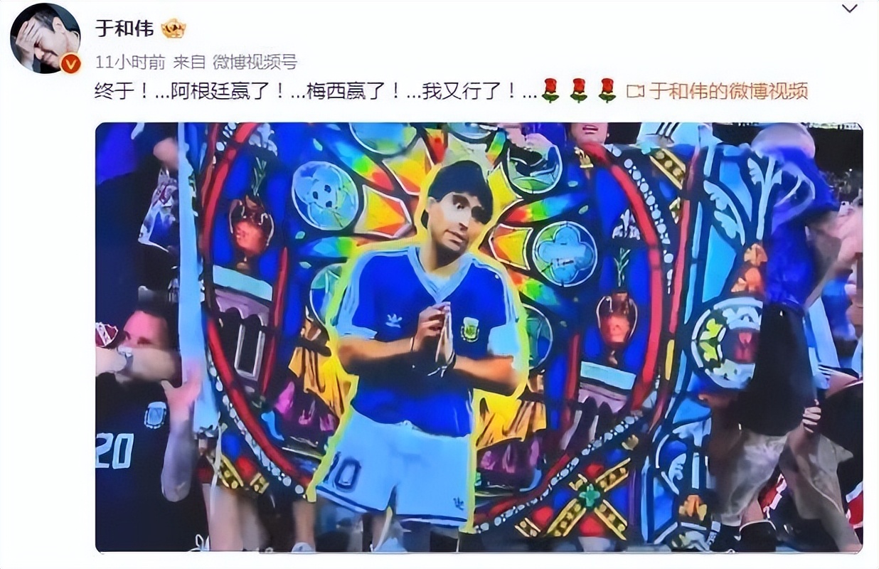 确诊阳性的明星,被确诊为阳性的明星