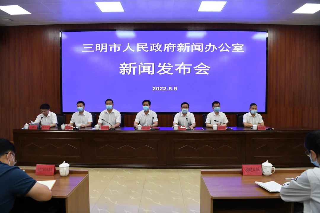 鏄庢邯闈╁懡鑰佸尯,涓夋槑鏄庢邯闈╁懡鑰佸尯