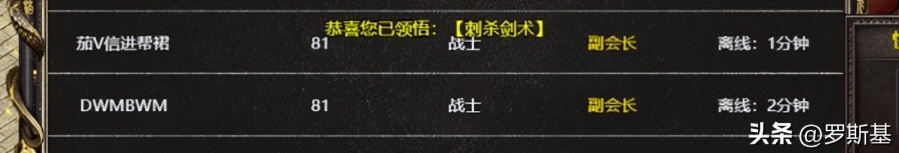 内购微信小游戏的精细化运营如何做买量+GS的手游模式能否复制