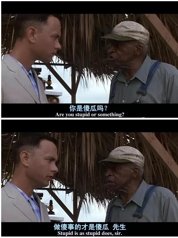 人生低谷期推荐看的8部电影,生活遇到低谷合集