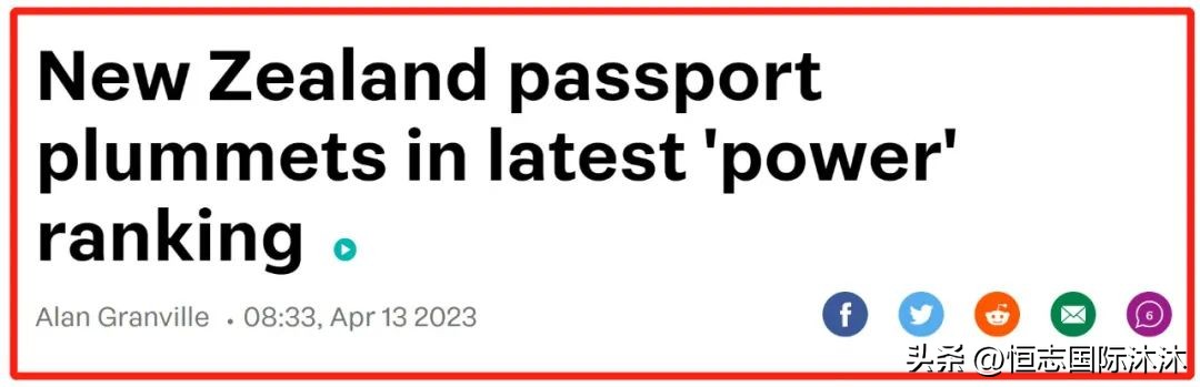 新西兰护照免签国家排名,新西兰2023排名