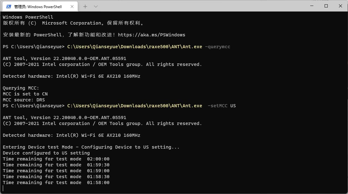 Wi-Fi6EMesh体验：OrbiRBKE963简测兼IntelAX210vsAMDRZ608对比