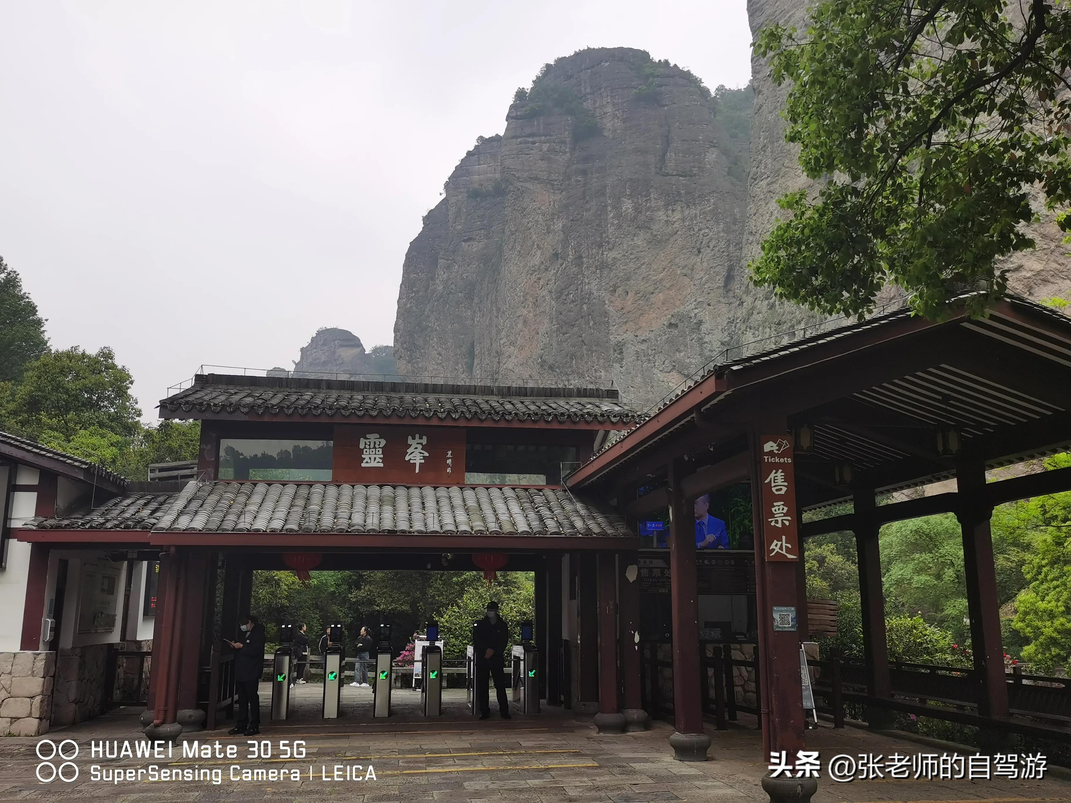 自驾环游中国最佳路线图费用,盐城到海南自驾旅行攻略