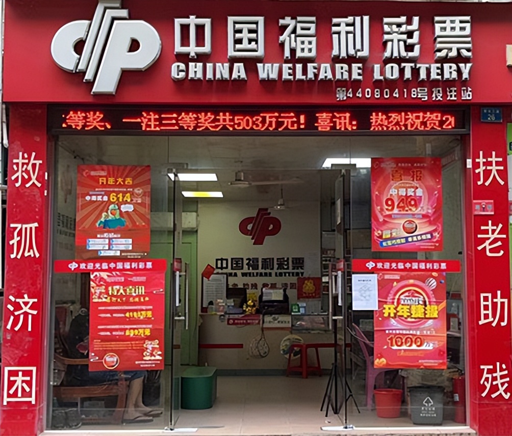 骞夸笢鎯犲窞閾佺矇,鎯犲窞閾佺矇