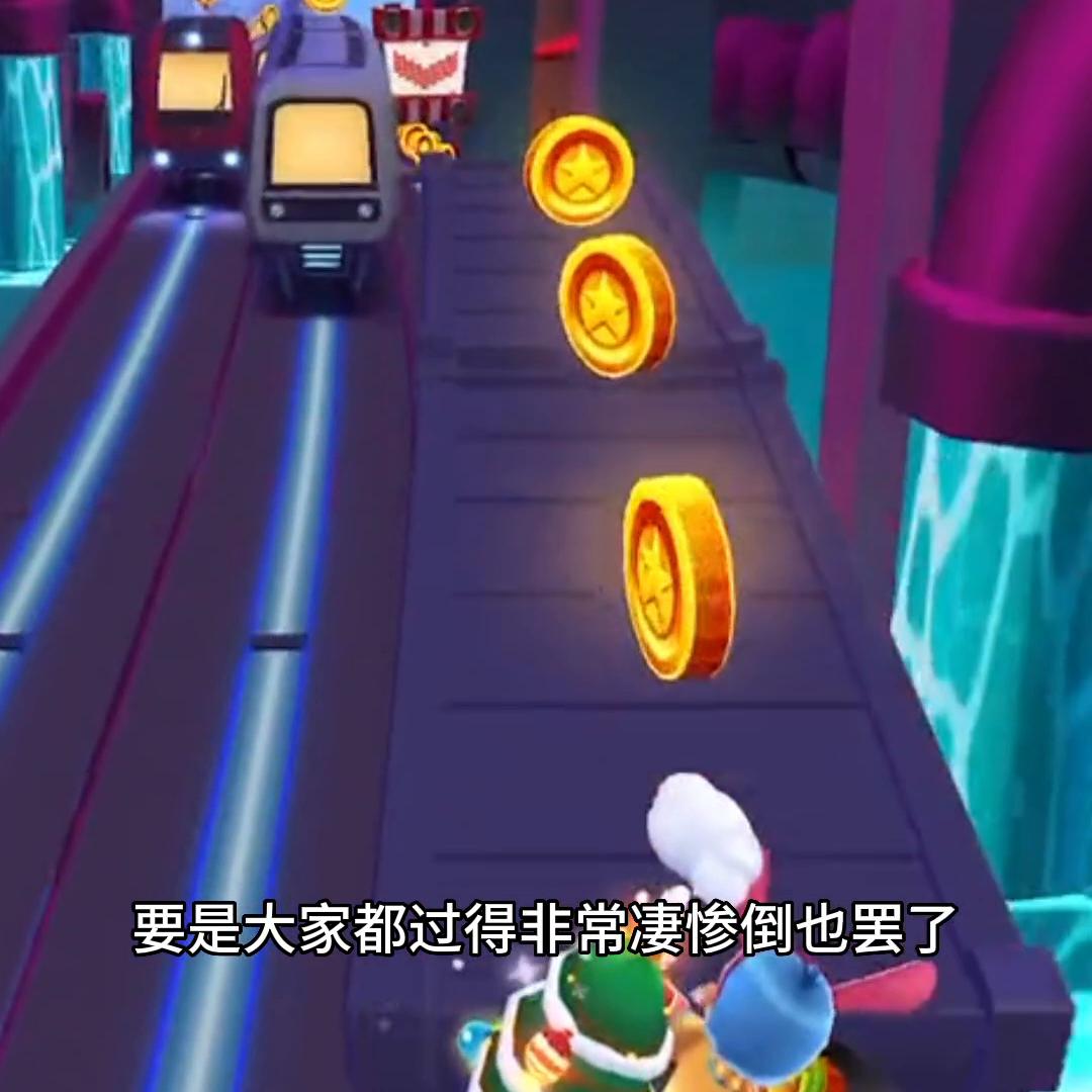 上热门,删除dou+上热门订单记录