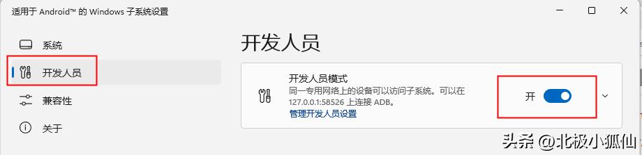 windows软件如何在安卓平板运行,windows操作系统能在哪里下载
