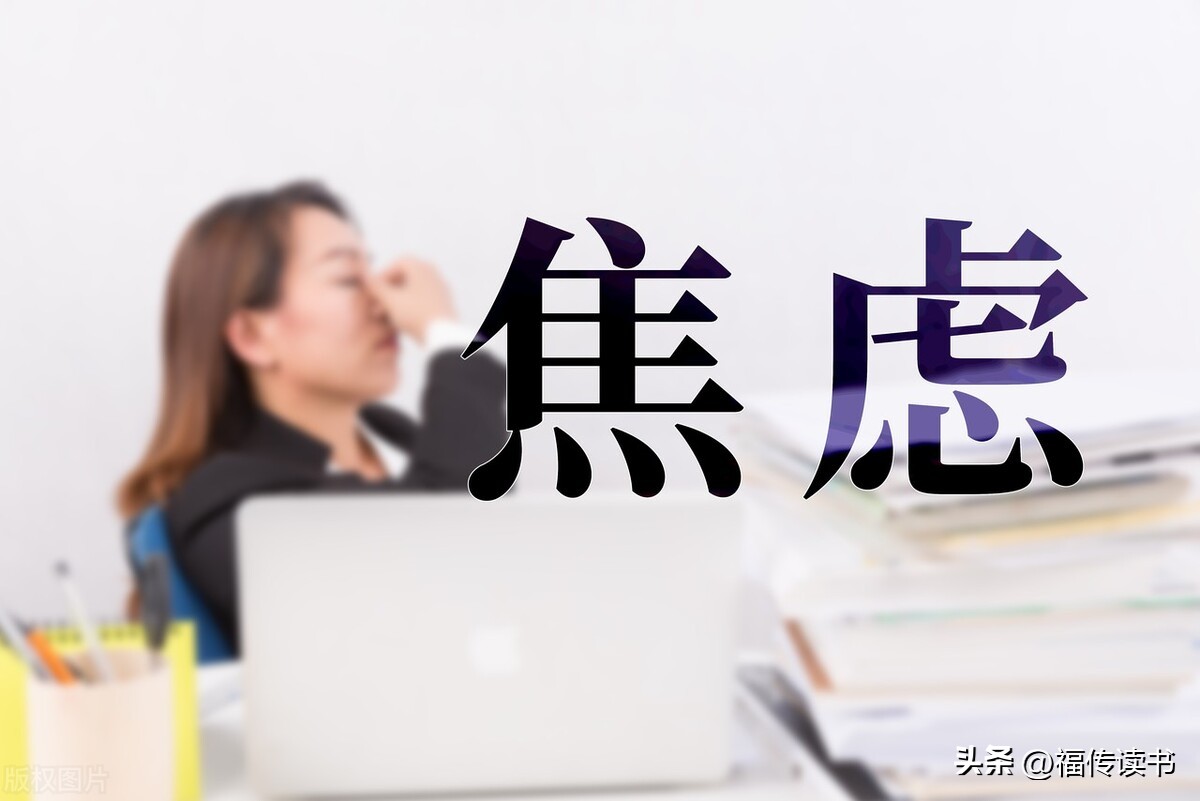 年轻人不能碰的十大东西,千万不能碰的十种房子