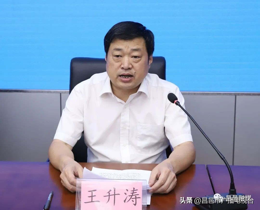 践行为民宗旨办好民生实事研讨稿,疾控中心的初心和使命动员会讲话