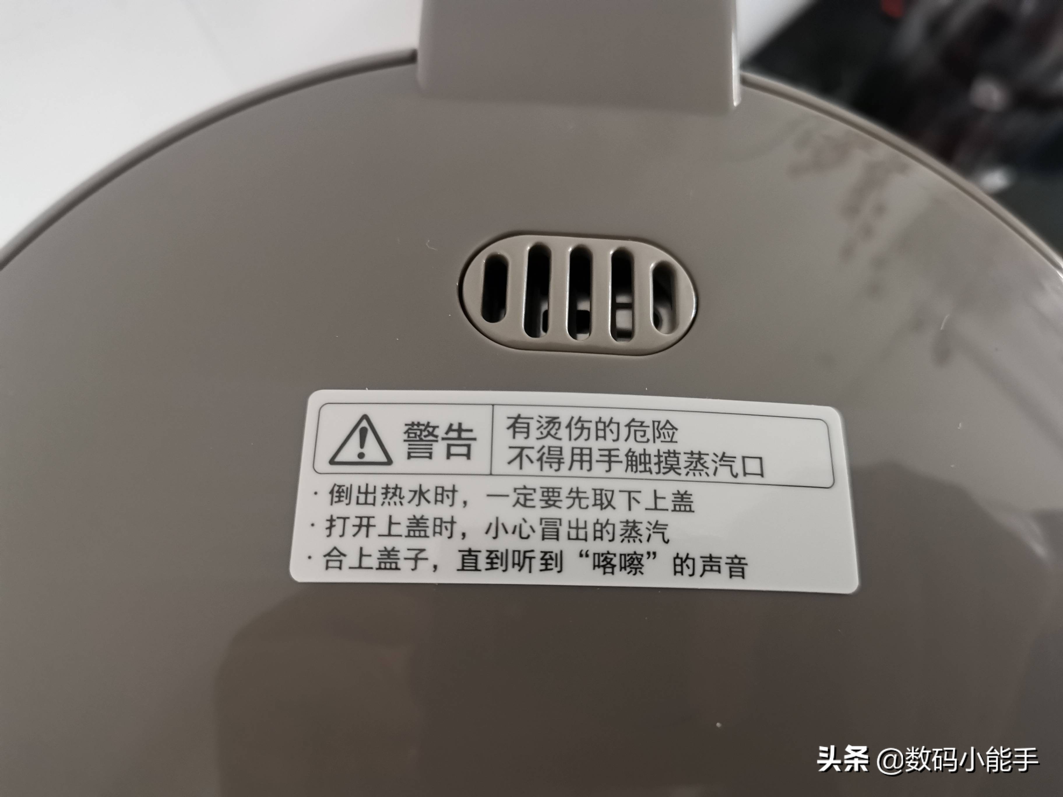 象印110v电热水壶怎么样,象印电热水壶dnh40c使用测评